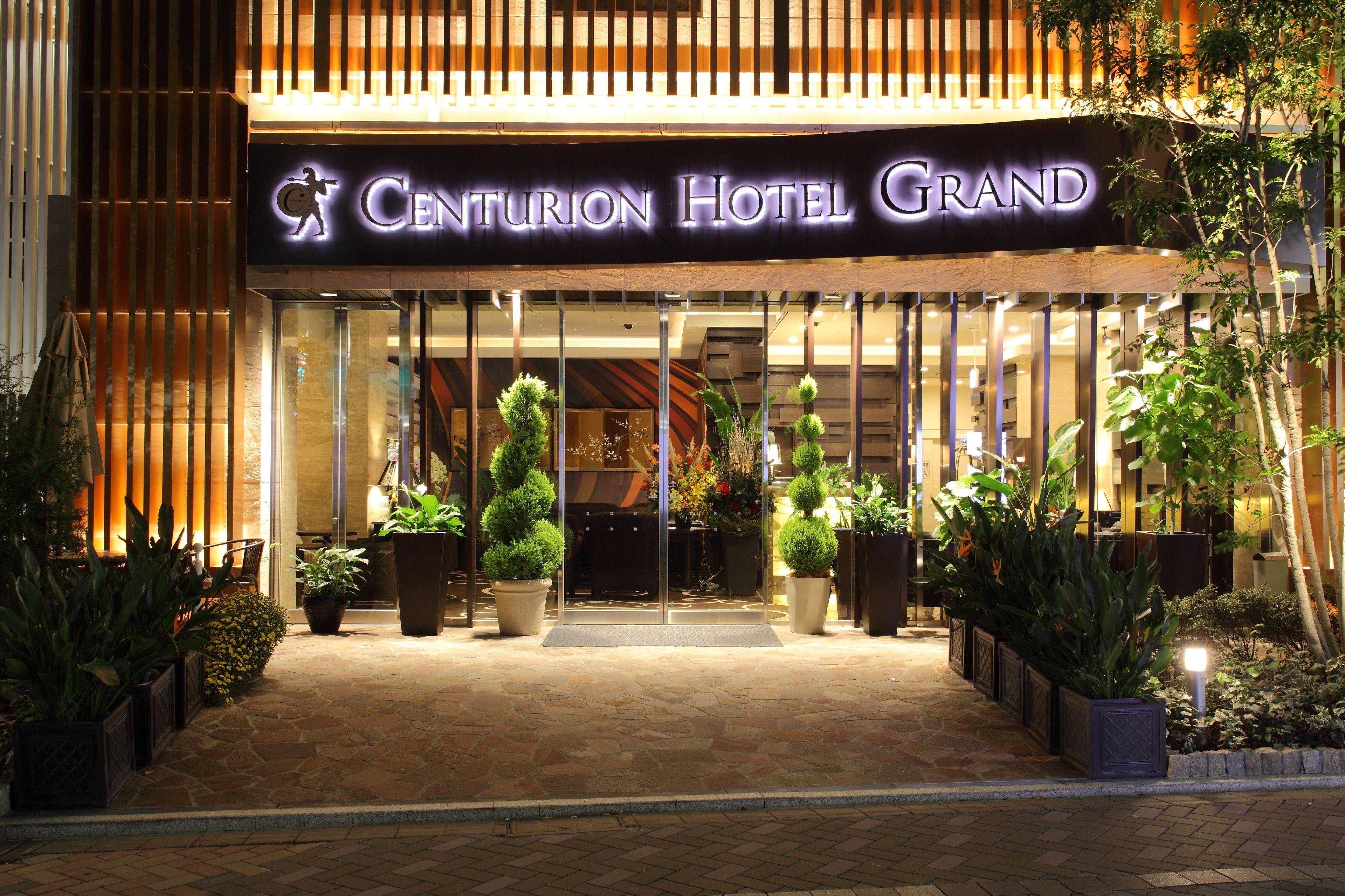 Centurion Hotel Grand Akasakamitsuke Station, Tokyo