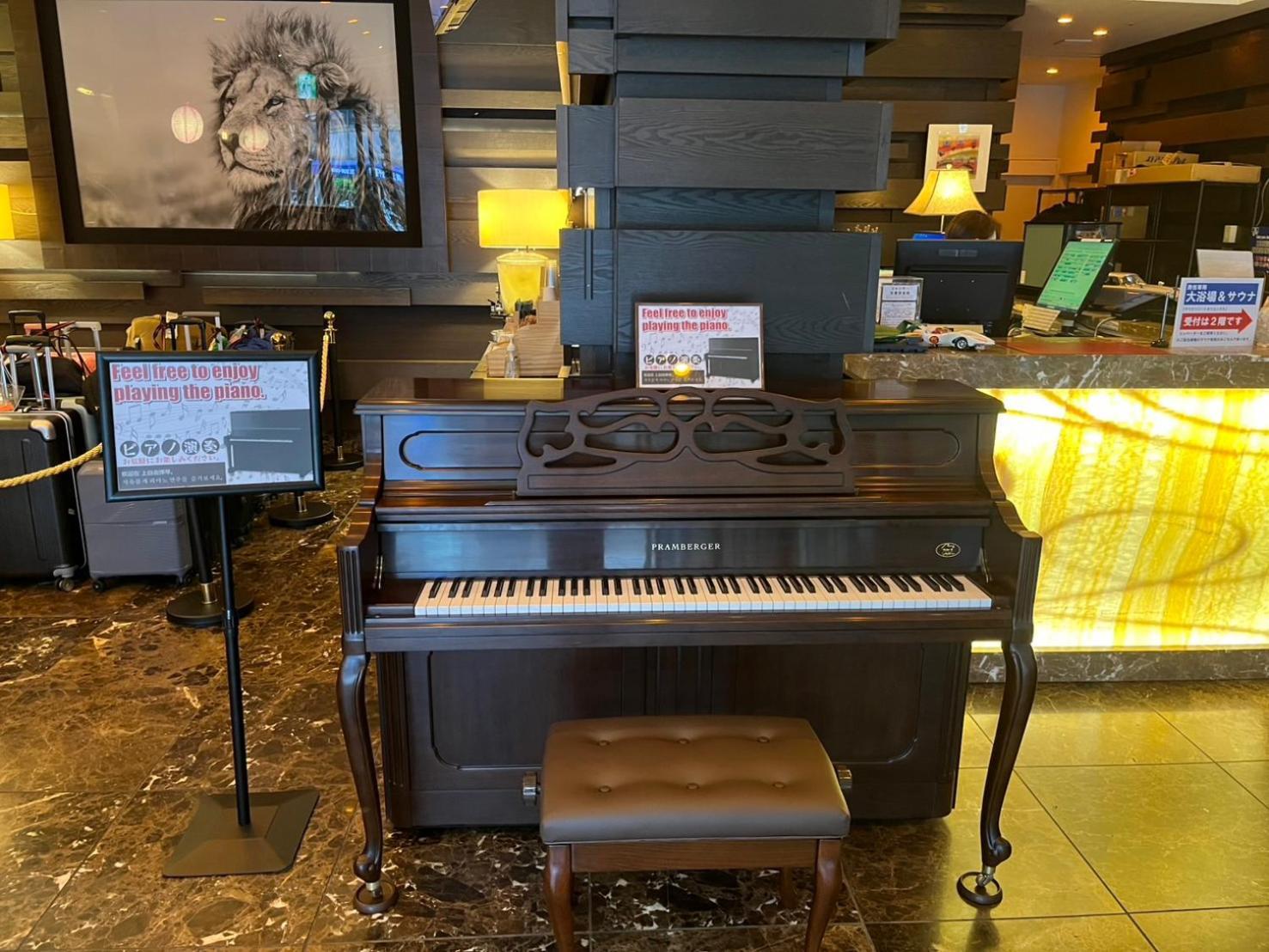 Centurion Hotel Grand Akasakamitsuke Station — Photos 1